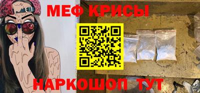 соль ск Кимры
