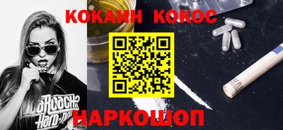 mdpv Кинель