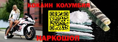 mdpv Кинель