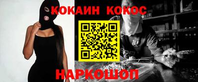 mdpv Кинель