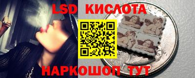 соль ск Кимры