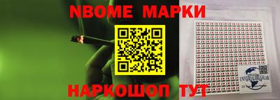соль ск Кимры