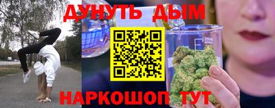 соль ск Кимры