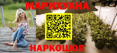 соль ск Кимры