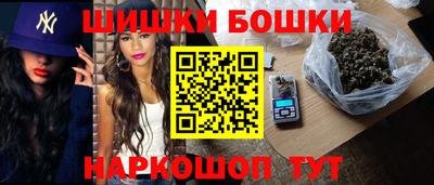соль ск Кимры