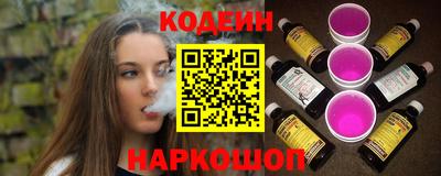 mdpv Кинель