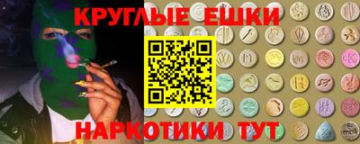 соль ск Кимры