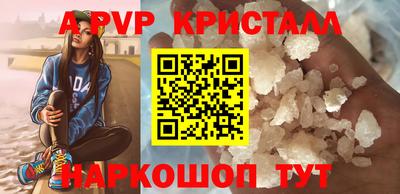 соль ск Кимры