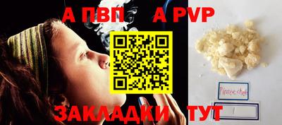 соль ск Кимры