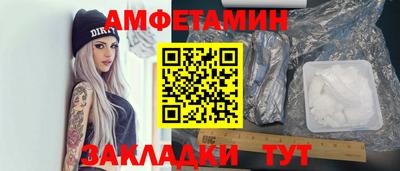 mdpv Кинель