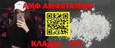 mdpv Кинель