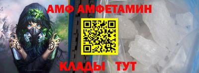 mdpv Кинель