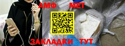 mdpv Кинель