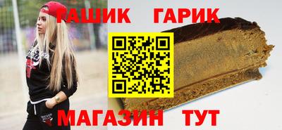 соль ск Кимры