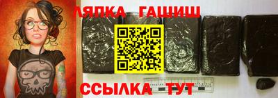соль ск Кимры