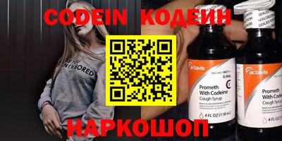mdpv Кинель