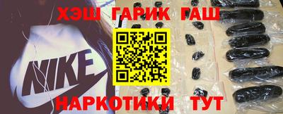 шишки Кингисепп