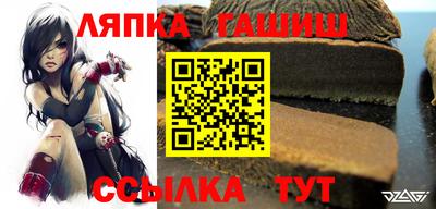 mdpv Кинель