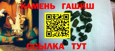 соль ск Кимры