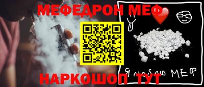 соль ск Кимры