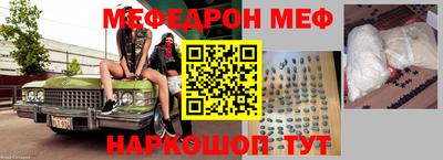 соль ск Кимры