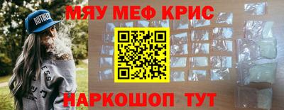 соль ск Кимры
