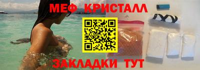 шишки Кингисепп
